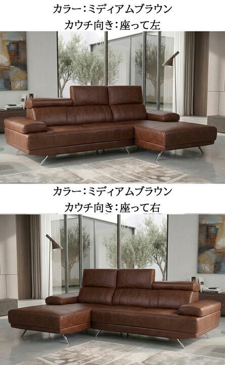 楽天市場】送料無料 3年保証お洒落プレミアム本革6段可動式 