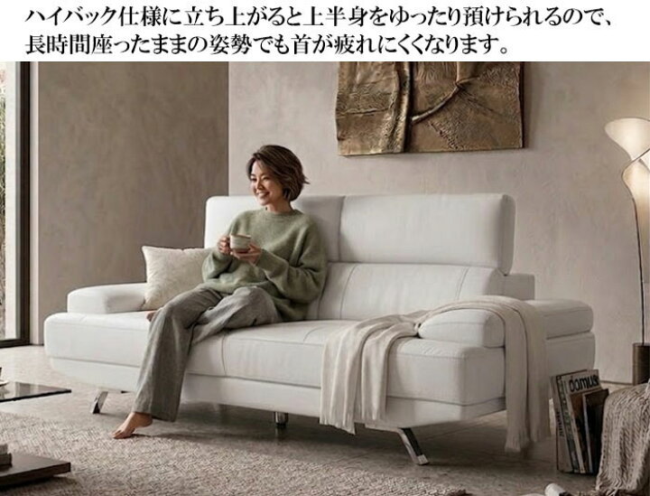楽天市場】【レビュー特典あり】 3年保証 お洒落 プレミアム 高級本革 