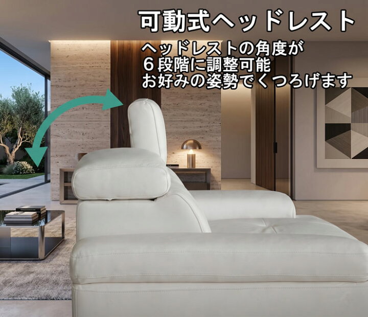 楽天市場】1000円引き クーポン 3年保証 お洒落 プレミアム 高級本革 6 