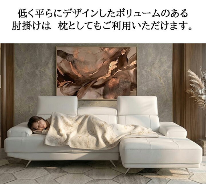 楽天市場】【レビュー特典あり】 3年保証 お洒落 プレミアム 高級本革 