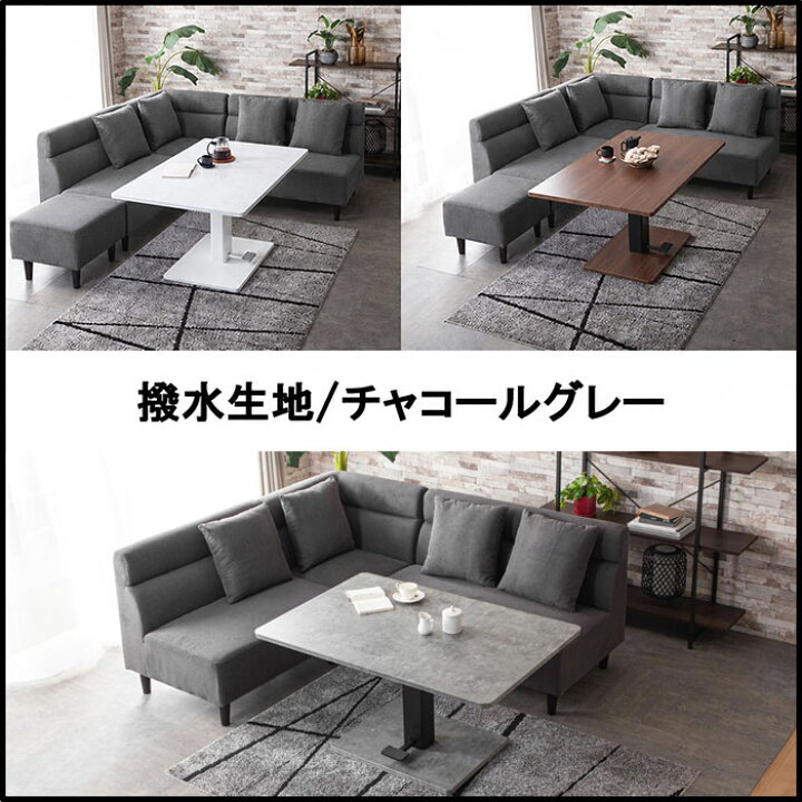 楽天市場】1000円引き クーポン 3年保証 リニューアル 快適 お洒落な 