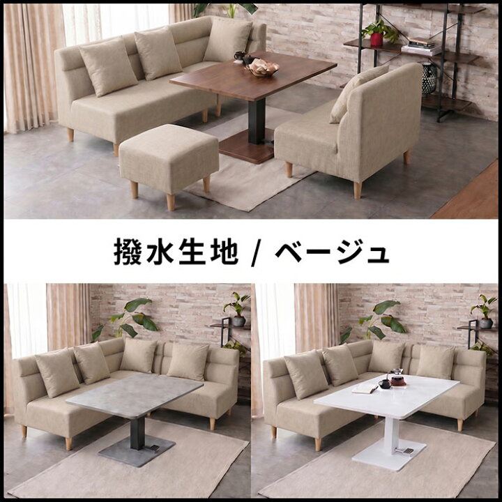 楽天市場】【レビュー特典あり】 3年保証 リニューアル 快適 お洒落な 