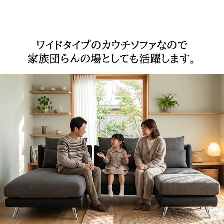 楽天市場】【お得なクーポンあり】 送料無料 お洒落布カウチソファ 