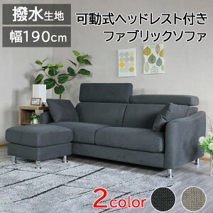 ViyԗDǃVbv܁z 3Nۏ wbhXg NbVt t@ubN 3l|\t@ 2l|\t@ nCobN \t@ 3l| |PbgRC 3P \t@ z 