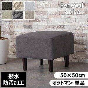 �y���ԗD�ǃV���b�v��܁z���j���[�A�� �������n �Đ���v�X�c�[���v �I�b�g�}�� ������� �v �I�b�g�}���v �X�c�[���v ���u���X�c�[���v ���u���X�c�[���v ���q�p ���� �\�t�@�[�}�[�g �z