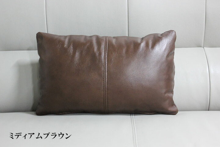 美品】レザー ソファ 本革 クッション2個セット