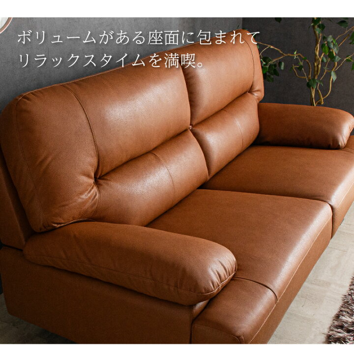 楽天市場】【月間優良ショップ受賞】送料無料 3年保証ソファー 3人掛け 