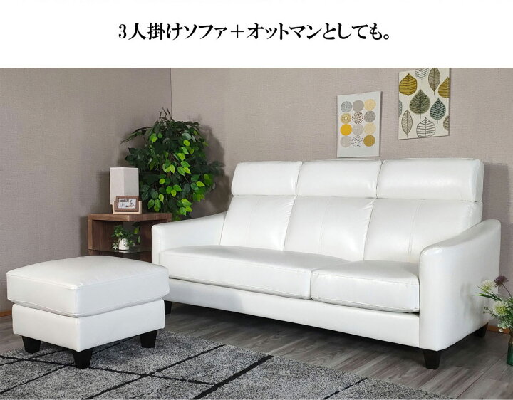 楽天市場】【レビュー特典あり】 3年保証北欧モダン カウチソファ 