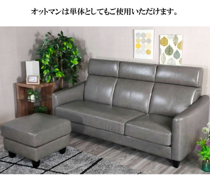 楽天市場】【レビュー特典あり】 3年保証北欧モダン カウチソファ 