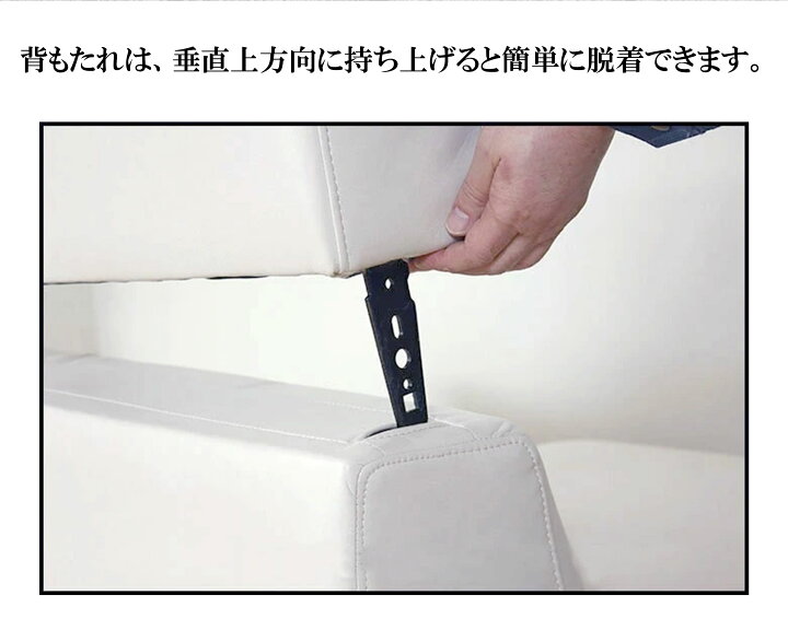 楽天市場】月間優良ショップ受賞】送料無料 3年保証 カウチソファ 