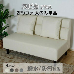 yԗDǃVbv܁z 2P\t@ 2l|\t@ 2P\t@ 2P\t@ Đv eNmW[t@ubN  \t@[}[g V