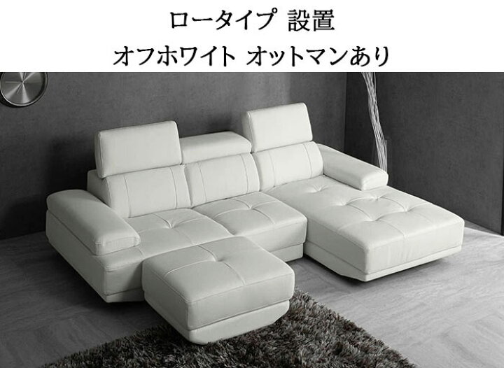 楽天市場】送料無料 最長3年保証プレミアム本革ハイバックカウチ 