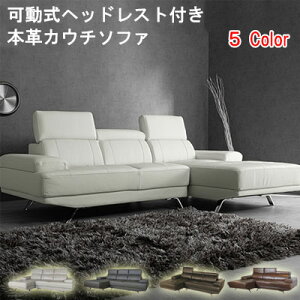 �������� �Œ�3�N�ۏ؁@�J�E�`�\�t�@�[ 4�l�|�� ���U�[ �J�E�`�\�t�@�[ �����w�b�h���X�g �����{�v�J�E�`�\�t�@ �n�C�o�b�N �\�t�@ L�� �|�P�b�g�R�C�� �\�t�@ �{�v ����Q �\�t�@�[ �O�l