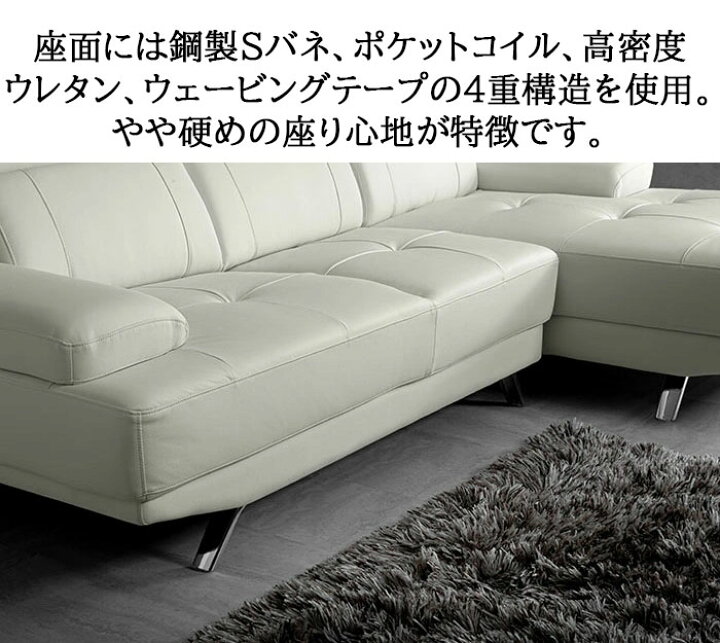 楽天市場】送料無料 最長3年保証プレミアム本革ハイバックカウチ 