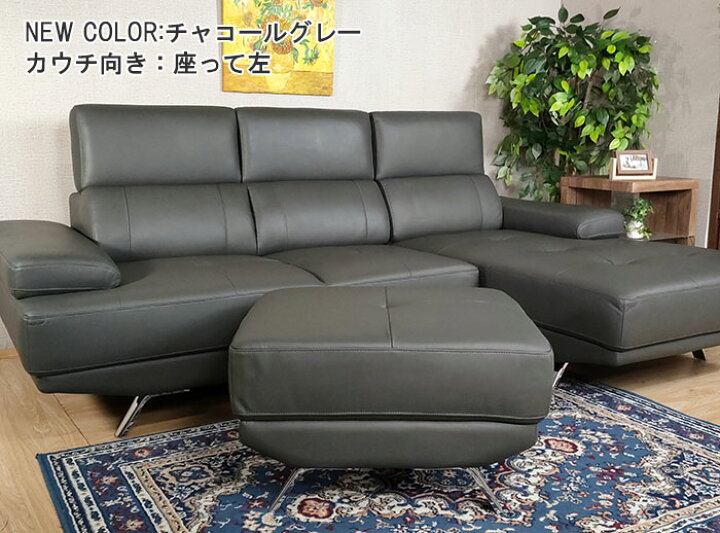 本革ソファー！14万円します！ガチ！展示現品29800円です?
