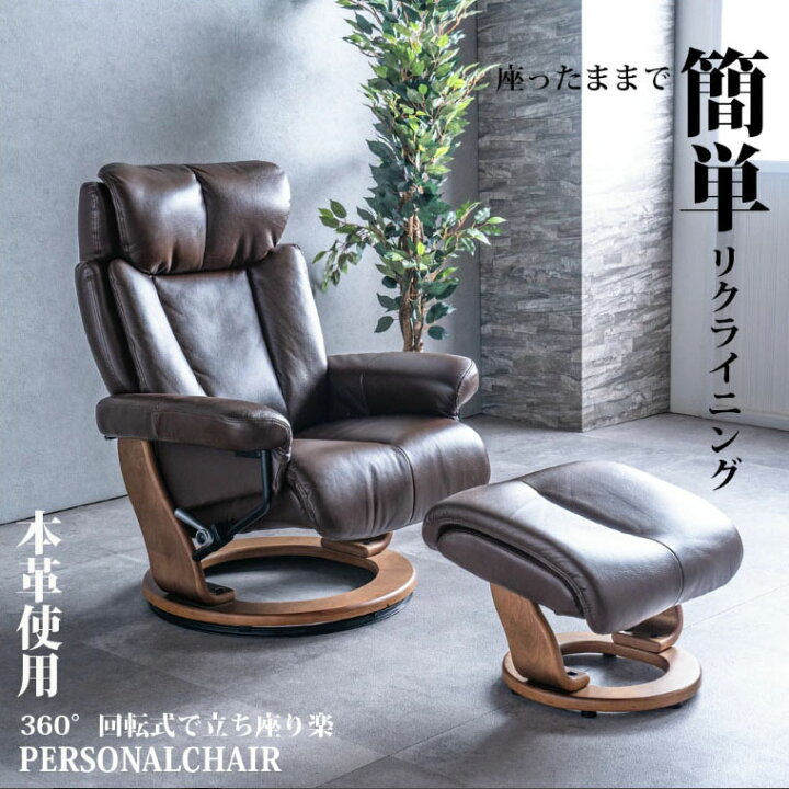 楽天市場】【月間優良ショップ受賞】 3年保証 送料無料 パーソナル  