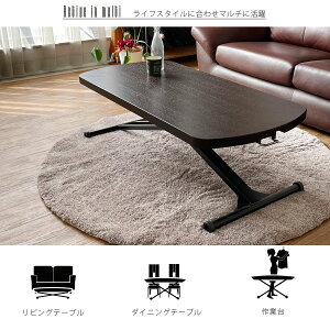 yԗDǃVbv܁z~e[u s75cm@s60cm ؐ k ~e[u Z^[e[u  rOe[u _ zCg _[NuE@i` mg[