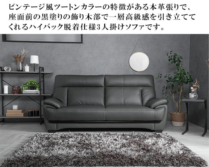 楽天市場】【お得なクーポンあり】 送料無料 3年保証 ハイバック 重厚 