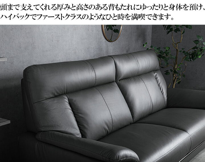 楽天市場】【お得なクーポンあり】 送料無料 3年保証 ハイバック 重厚 