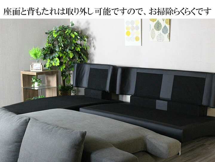カウチソファー！14万円で販売してます。1台限り59800円！傷あります 