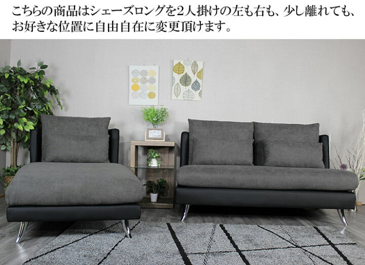楽天市場】送料無料 3年保証 カウチソファ ファブリック ソファ L字 4 