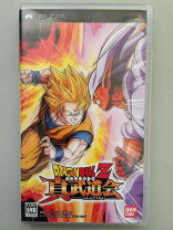 楽天市場】ドラゴンボール 真武道会2の通販