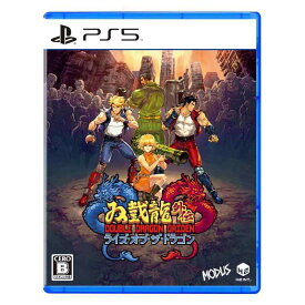 【中古】ダブルドラゴン外伝 ライズ・オブ・ザ・ドラゴン -PS5 【永久特典】オリジナルステッカー 2枚 封入