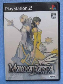 【中古】マグナカルタ