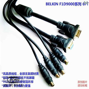 KVMP[u KVMؑ֊pVGAP[u L[{[hP[u }EXP[u 18m2