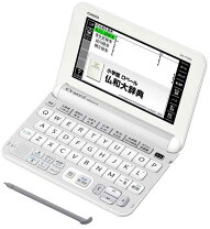 楽天市場】電子辞書 casio(カシオ)ex－word フランス語モデル xd 