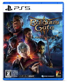 【中古】【PS5】バルダーズ・ゲート3【CEROレーティング「Z」】