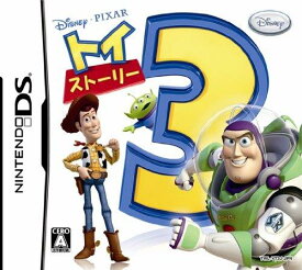 【中古】トイ・ストーリー3