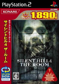 【中古】サイレントヒル4 -THE ROOM- コナミ殿堂セレクション