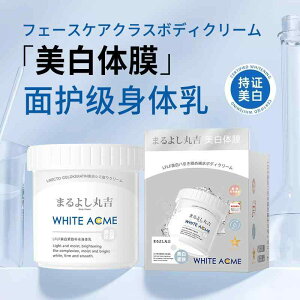 {fBN[ fB[X kь ێ   XLPA Ƃ  Ȃ߂炩 rh~