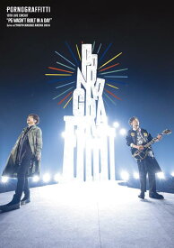 19thライヴサーキット &quot;PG wasn't built in a day&quot; Live at TOKYO ARIAKE ARENA 2024 (通常盤) (Blu-ray) (特典なし)