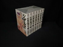 楽天市場】シグルイ セットの通販 