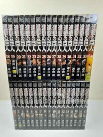 【中古】進撃の巨人 コミック 1-34巻セット
