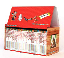 楽天市場】はじめての世界名作えほん あかいえほんのおうち(1〜40巻)の通販
