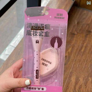 σuV Zbg pt G ꕶ^ ɂȂȂ  CNAbv pt  q  SΉ