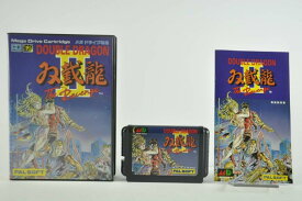 【中古】ダブルドラゴン2 MD 【メガドライブ】