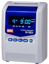 楽天市場】タイムレコーダー max er－110s〓の通販