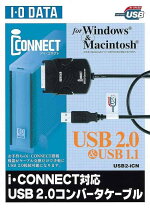 楽天市場】I－O DATA USB2－SC2 USB2．0／1．1対応 SCSI機器用 