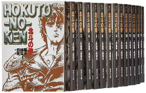 楽天市場】北斗の拳 dvd 全巻の通販