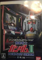楽天市場】パチスロ zガンダムの通販