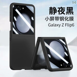 X}zP[X TX Galaxy Z Flip6 Flip5 Kp ܂肽ݎ ϏՌ  rWlX ??2