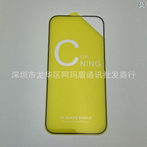 X}z KXtB iPhone17Pro max wh~ dCbLH R[eBO 50 Zbg S fUC2