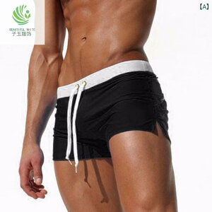 ���� �j���p �L�k�� �C�p�� �r�[�`�p���c ���n �؂�ւ� �A�}�]�� TEMU
