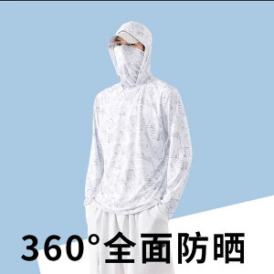 ނpEFA jp t ڐG⊴ ʋC Ꮬ  p[J[ }XNt AEghA tBbVO EFA