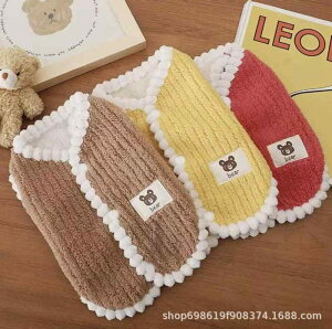 ybg H~ ^  efB rV  L  g t[X xXg nb hbOEFA 킢  U