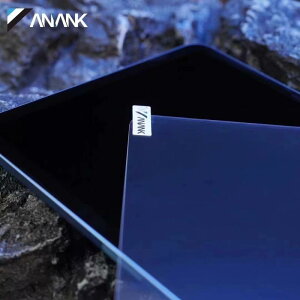 iPad یtB u[CgJbg 4333cm